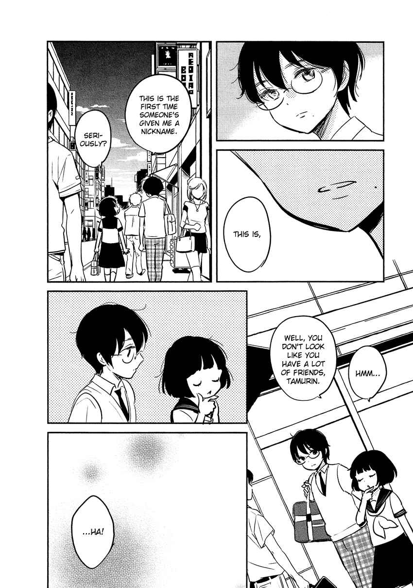 Page 31 Chapter 21 Bokura no Hentai