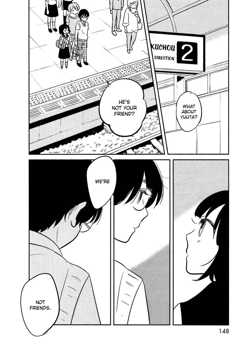 Page 33 Chapter 21 Bokura no Hentai