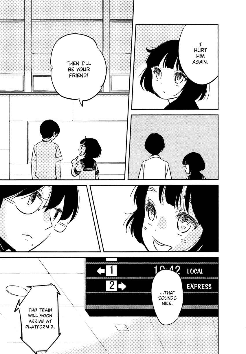 Page 34 Chapter 21 Bokura no Hentai