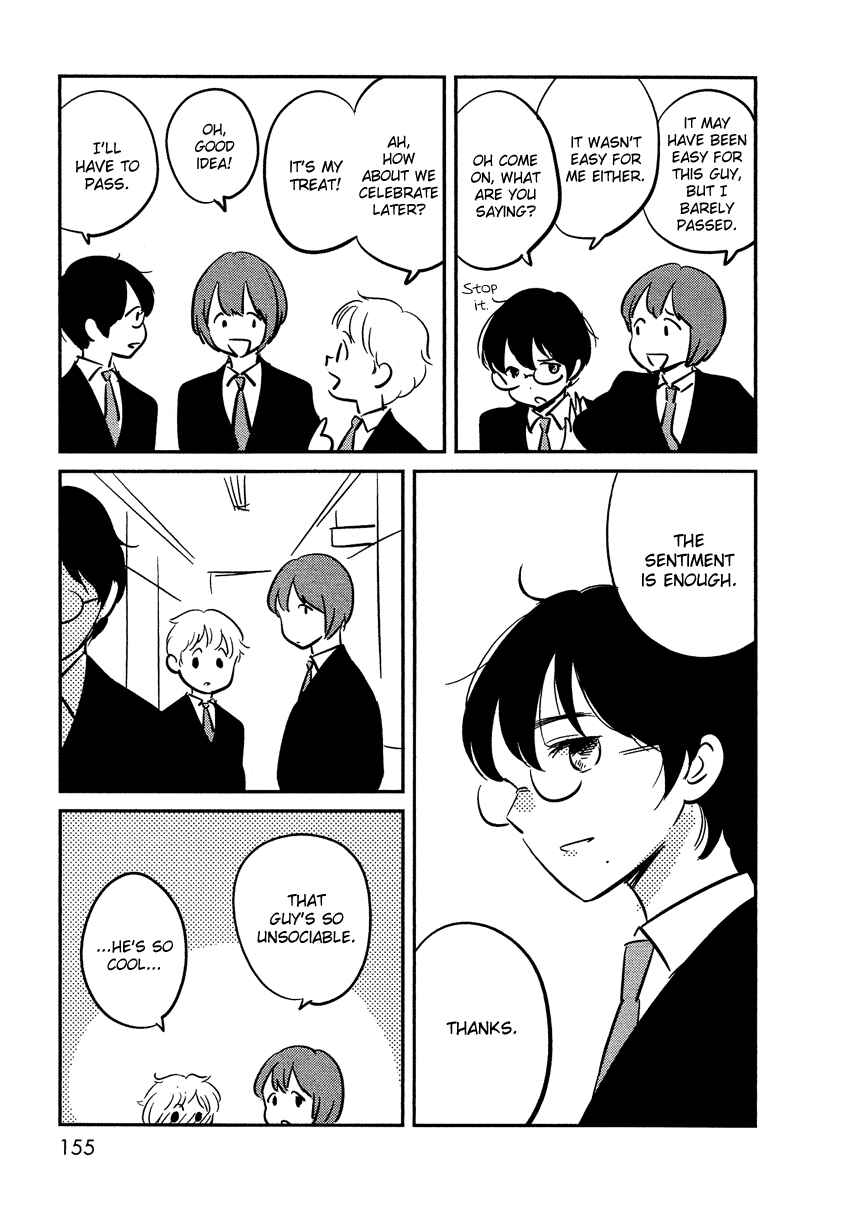 Page 39 Chapter 21 Bokura no Hentai