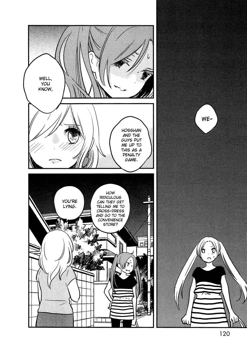 Page 5 Chapter 21 Bokura no Hentai