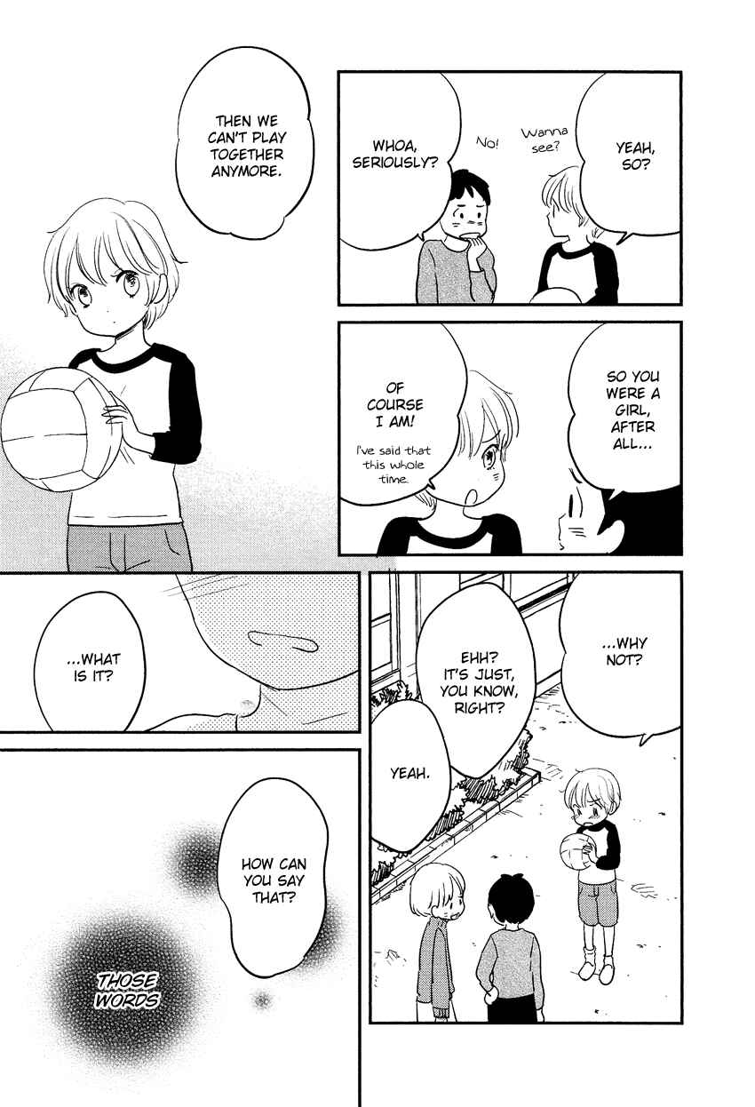 Page 14 Chapter 18 Bokura no Hentai