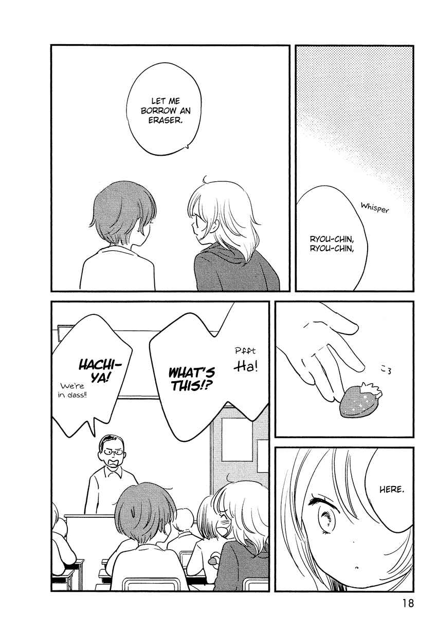 Page 19 Chapter 18 Bokura no Hentai