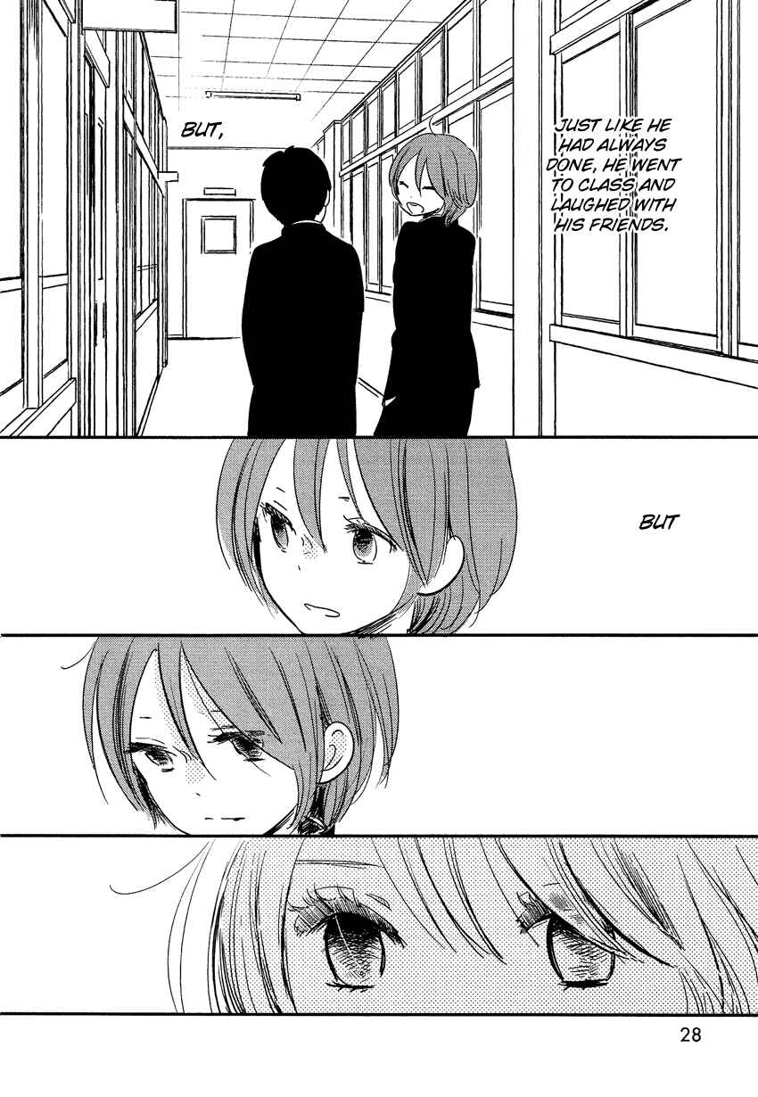 Page 29 Chapter 18 Bokura no Hentai