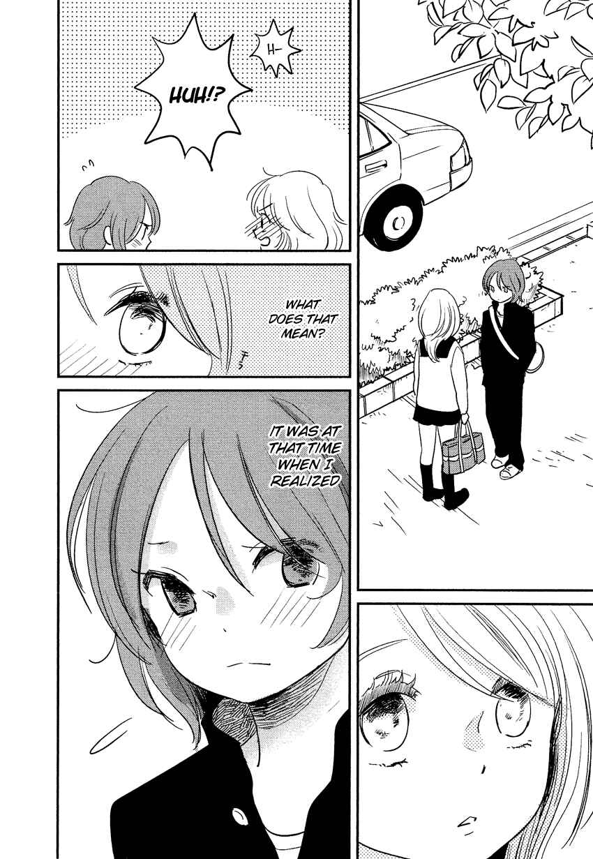 Page 31 Chapter 18 Bokura no Hentai