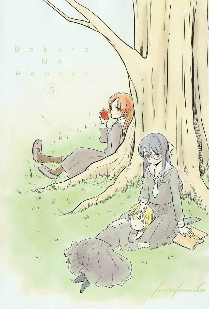 Page 4 Chapter 18 Bokura no Hentai