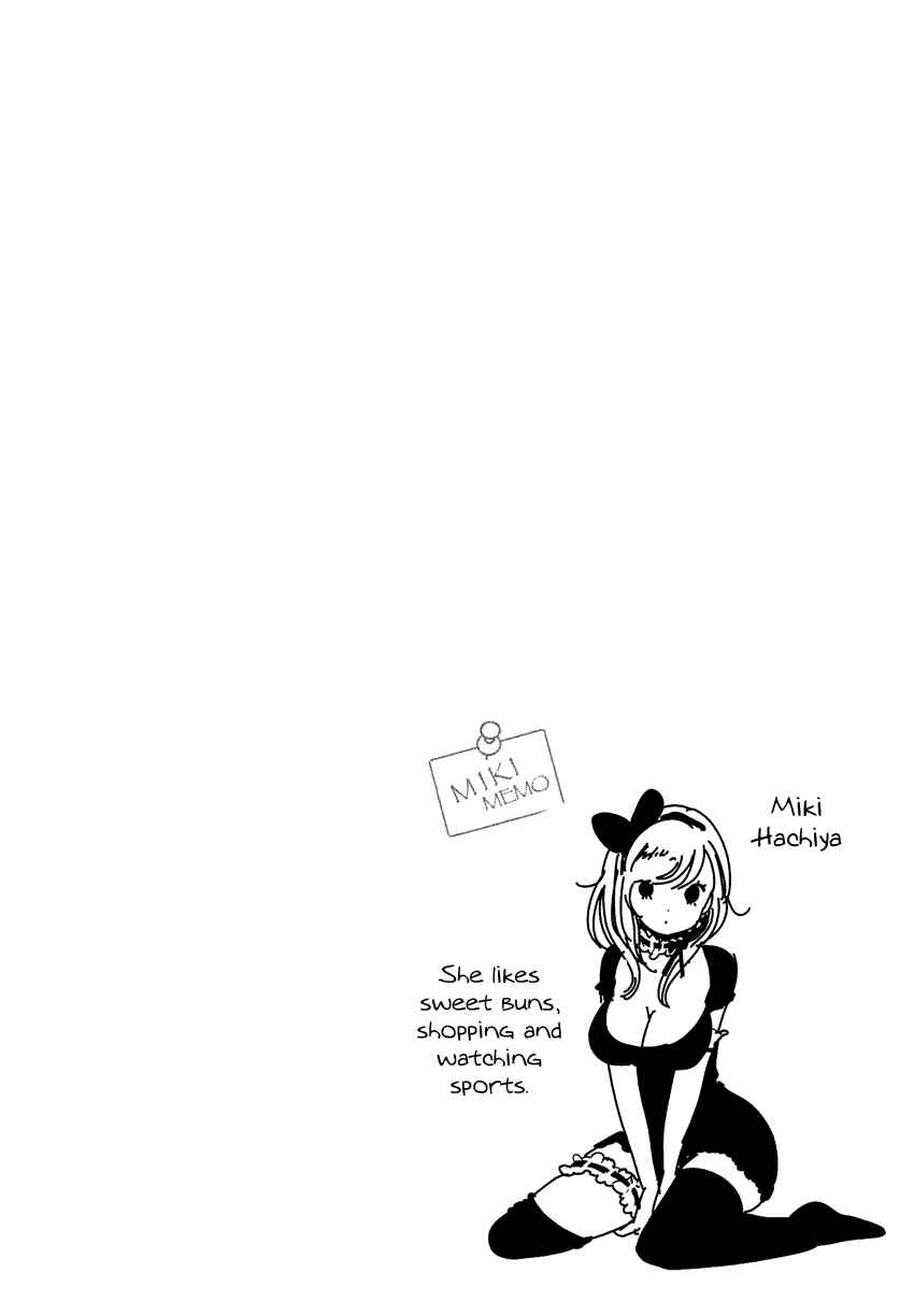 Page 40 Chapter 18 Bokura no Hentai