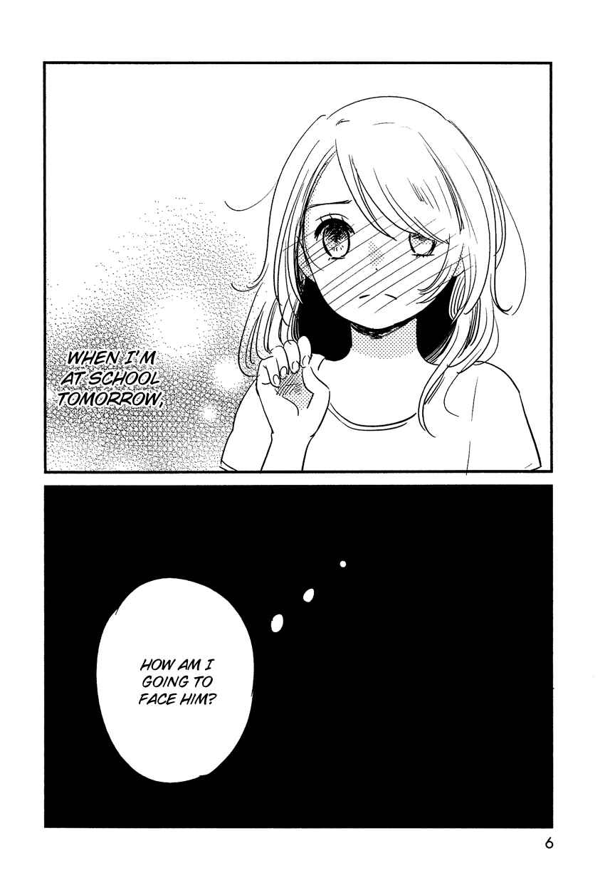 Page 7 Chapter 18 Bokura no Hentai
