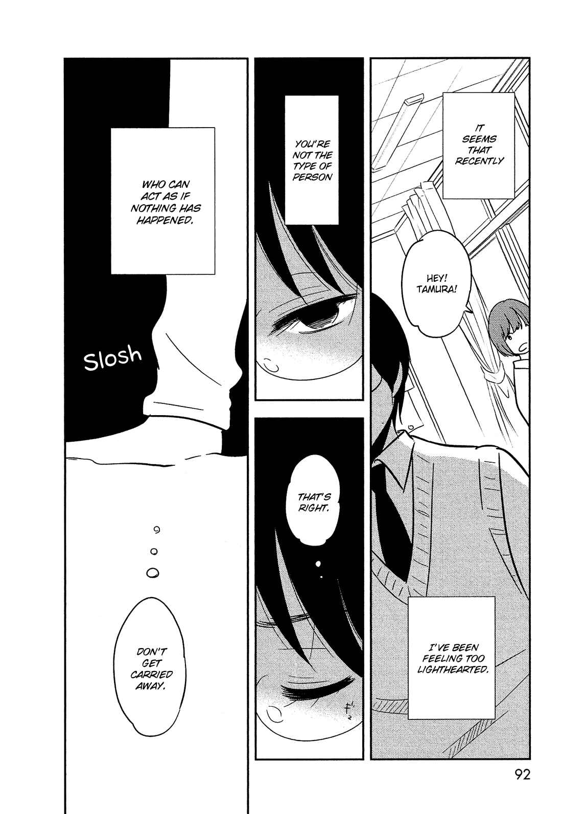 Page 11 Chapter 36 Bokura no Hentai