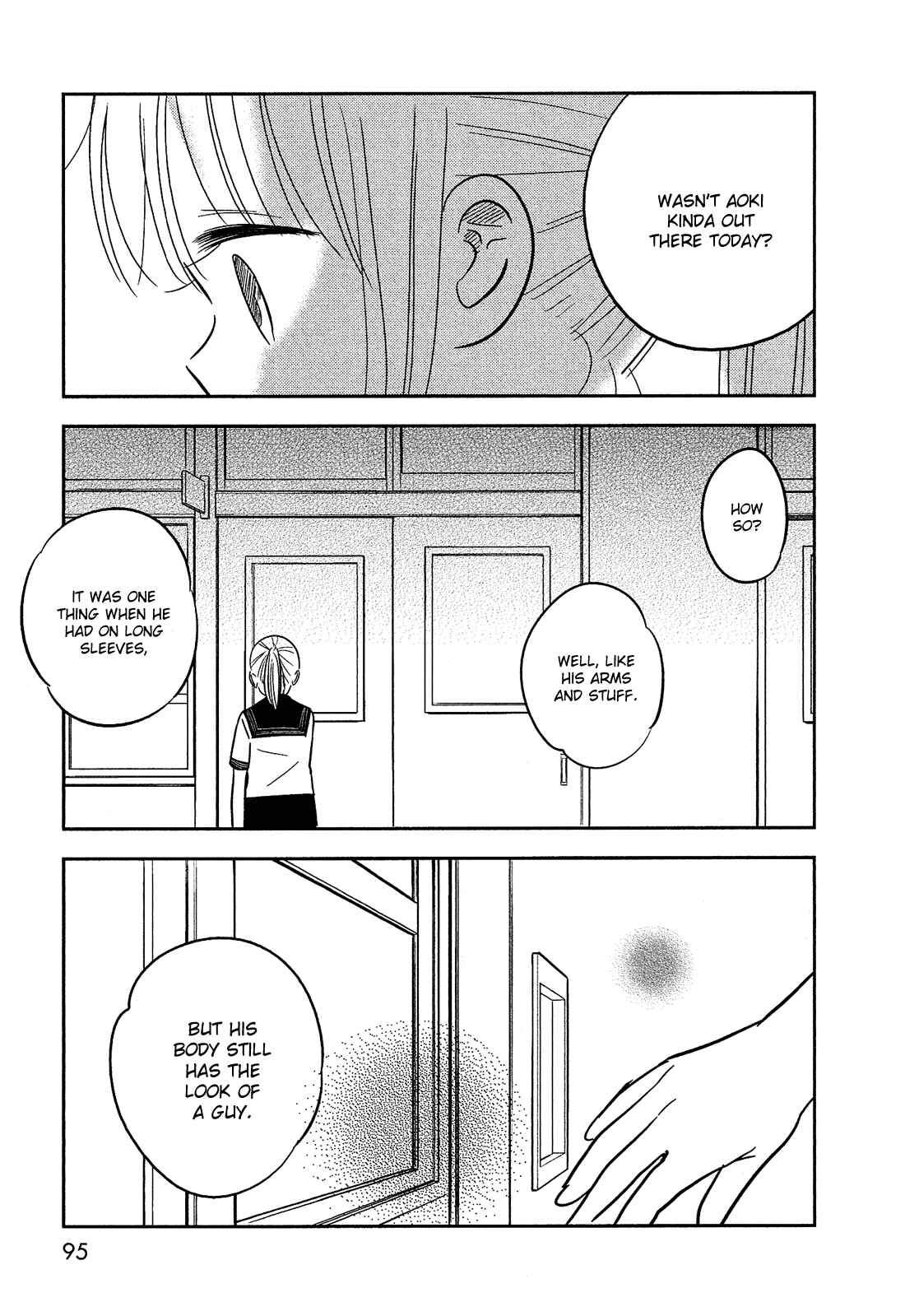 Page 14 Chapter 36 Bokura no Hentai