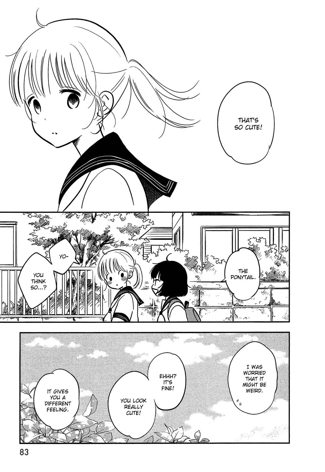 Page 2 Chapter 36 Bokura no Hentai