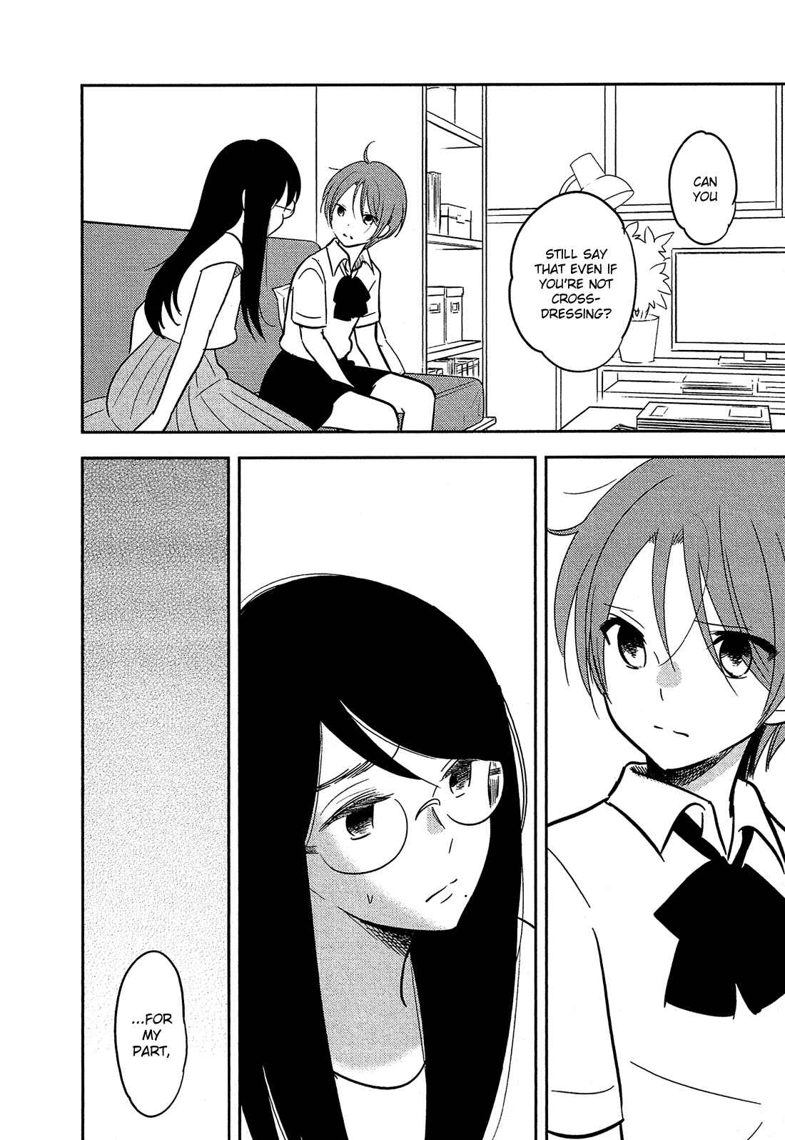 Page 33 Chapter 36 Bokura no Hentai