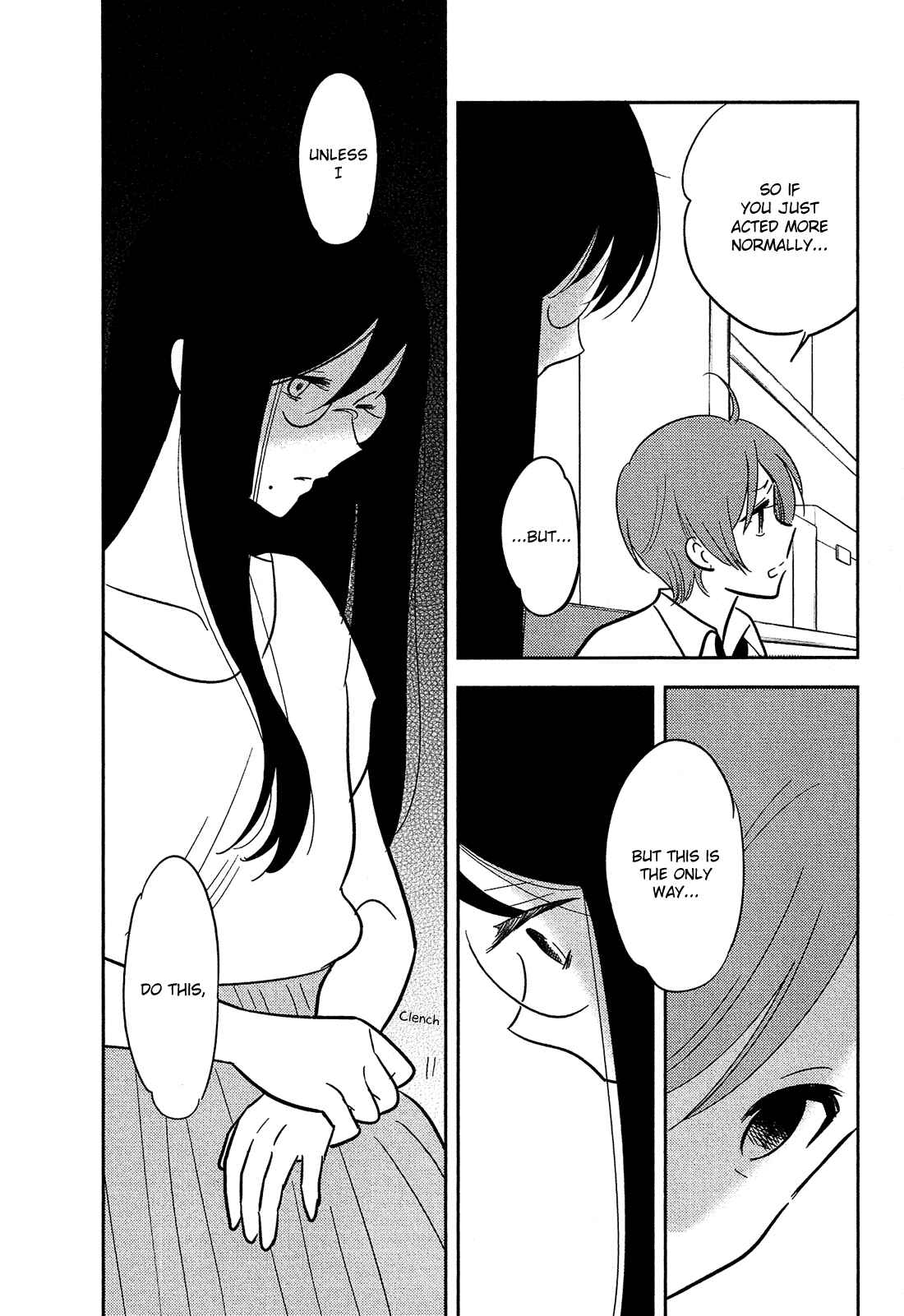Page 35 Chapter 36 Bokura no Hentai
