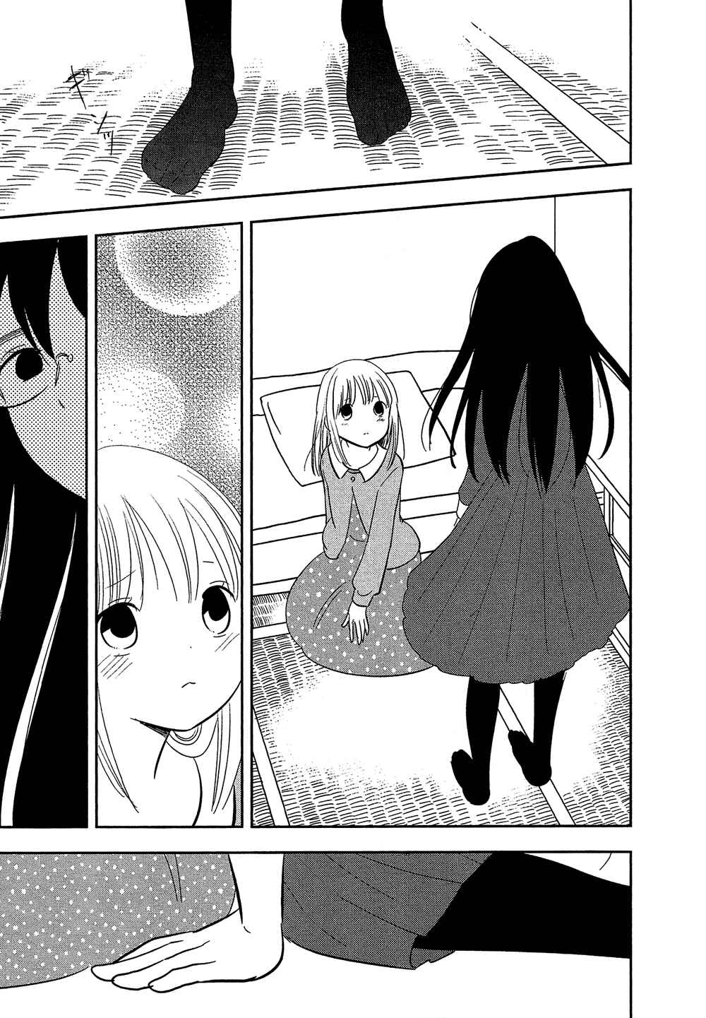 Page 10 Chapter 27 Bokura no Hentai
