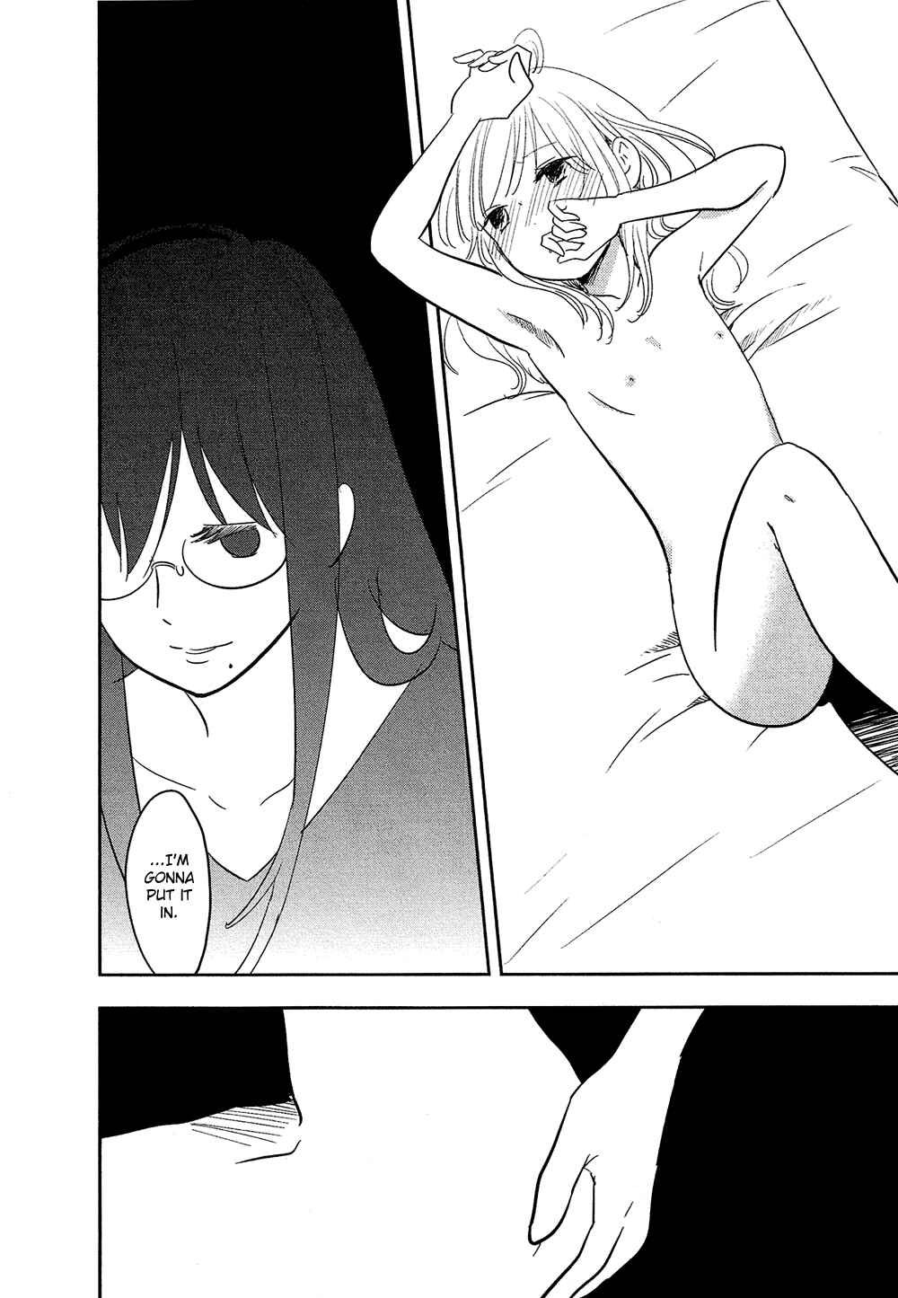 Page 12 Chapter 27 Bokura no Hentai
