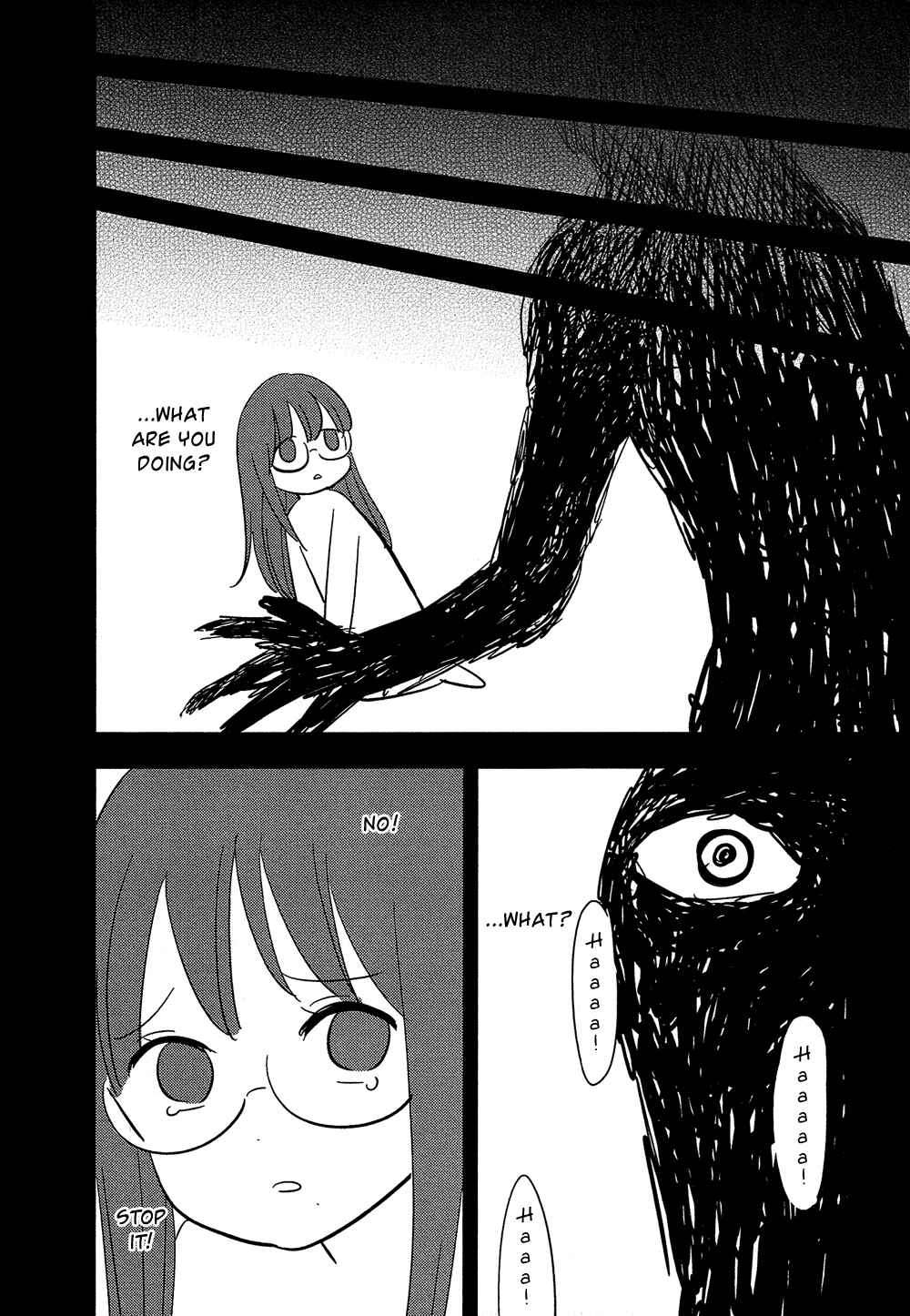 Page 14 Chapter 27 Bokura no Hentai
