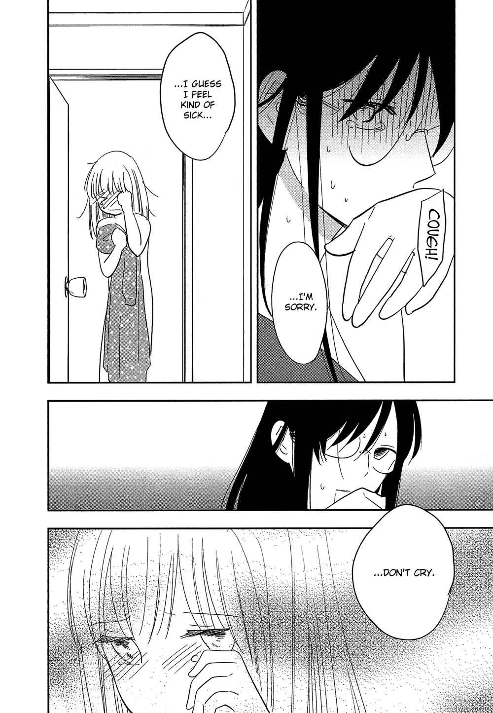 Page 18 Chapter 27 Bokura no Hentai
