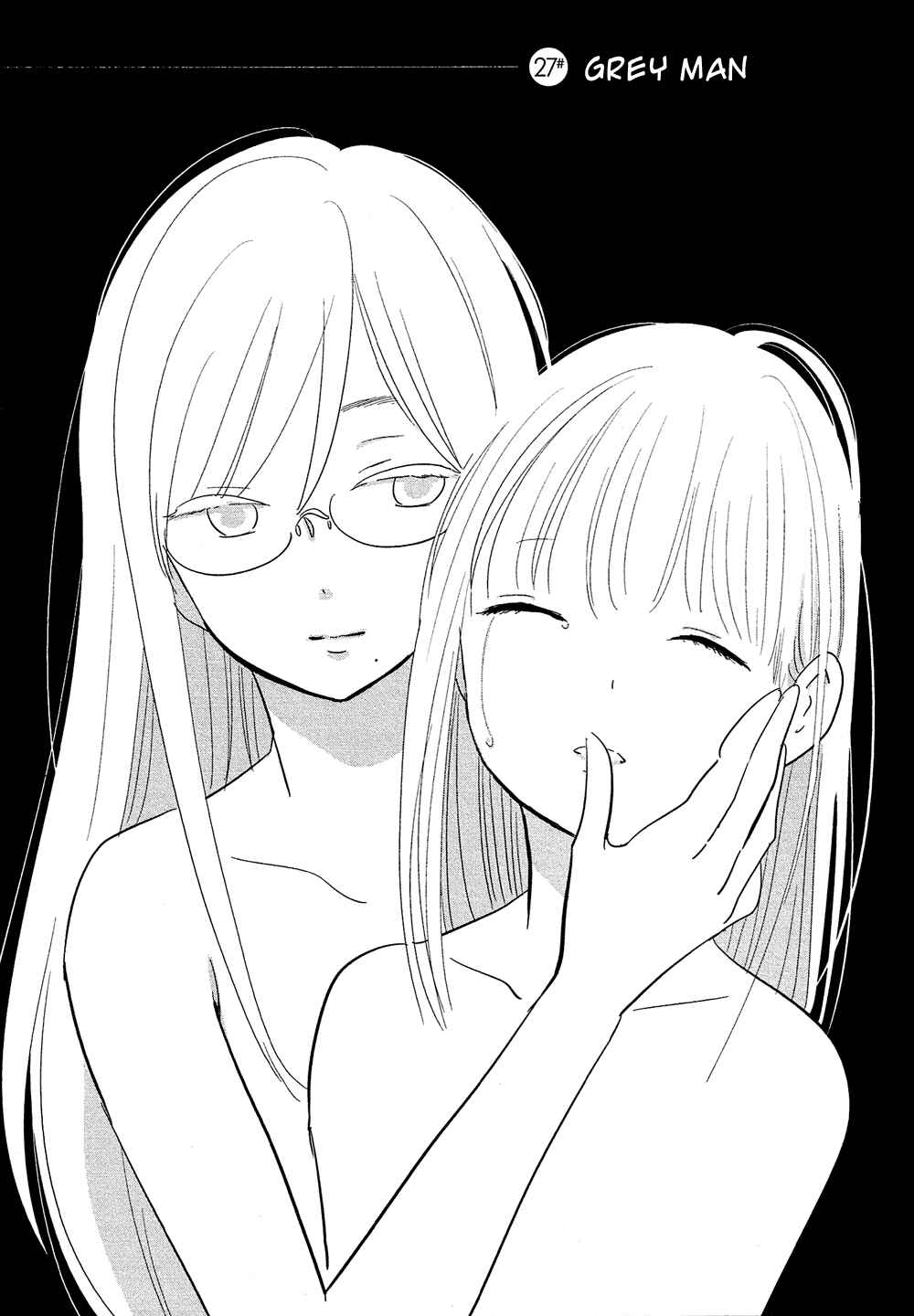 Page 2 Chapter 27 Bokura no Hentai