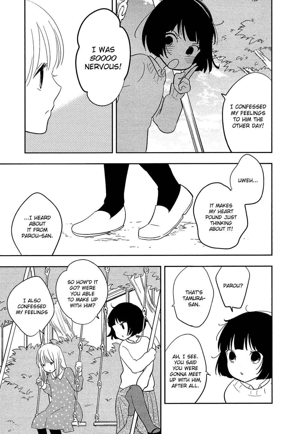 Page 23 Chapter 27 Bokura no Hentai