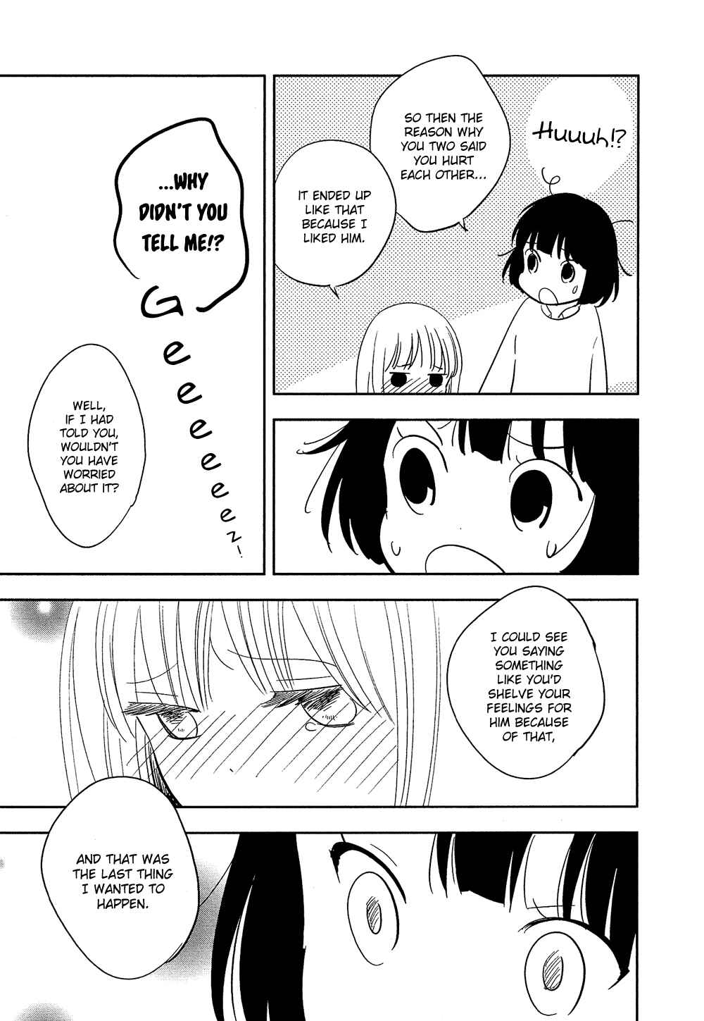 Page 25 Chapter 27 Bokura no Hentai