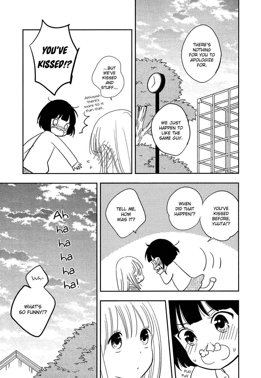Page 27 Chapter 27 Bokura no Hentai