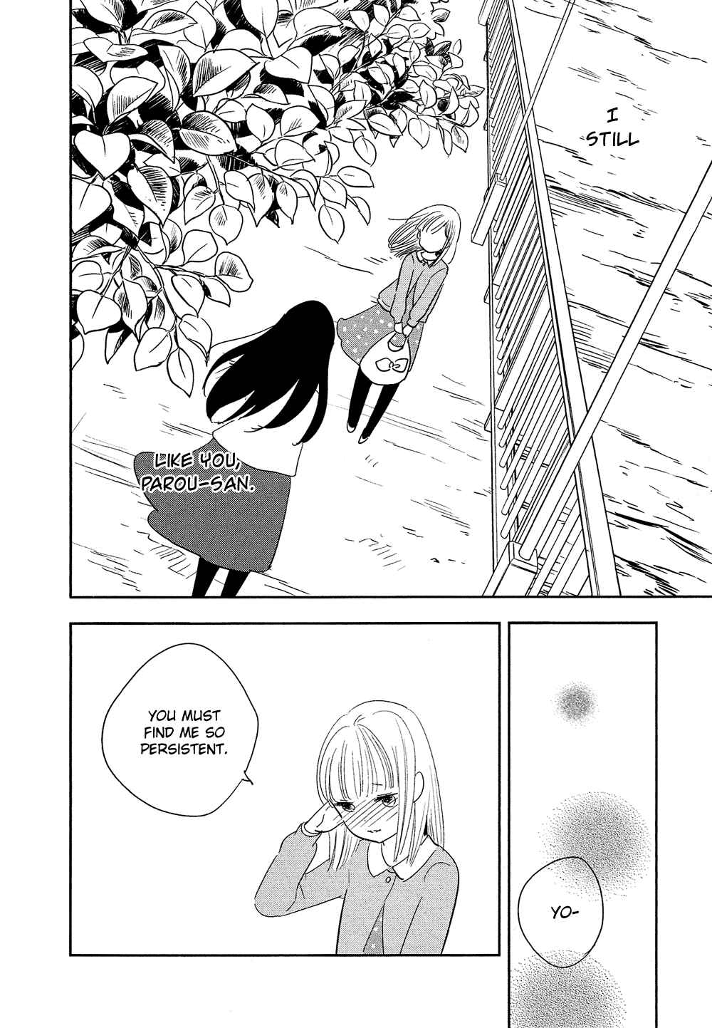 Page 3 Chapter 27 Bokura no Hentai