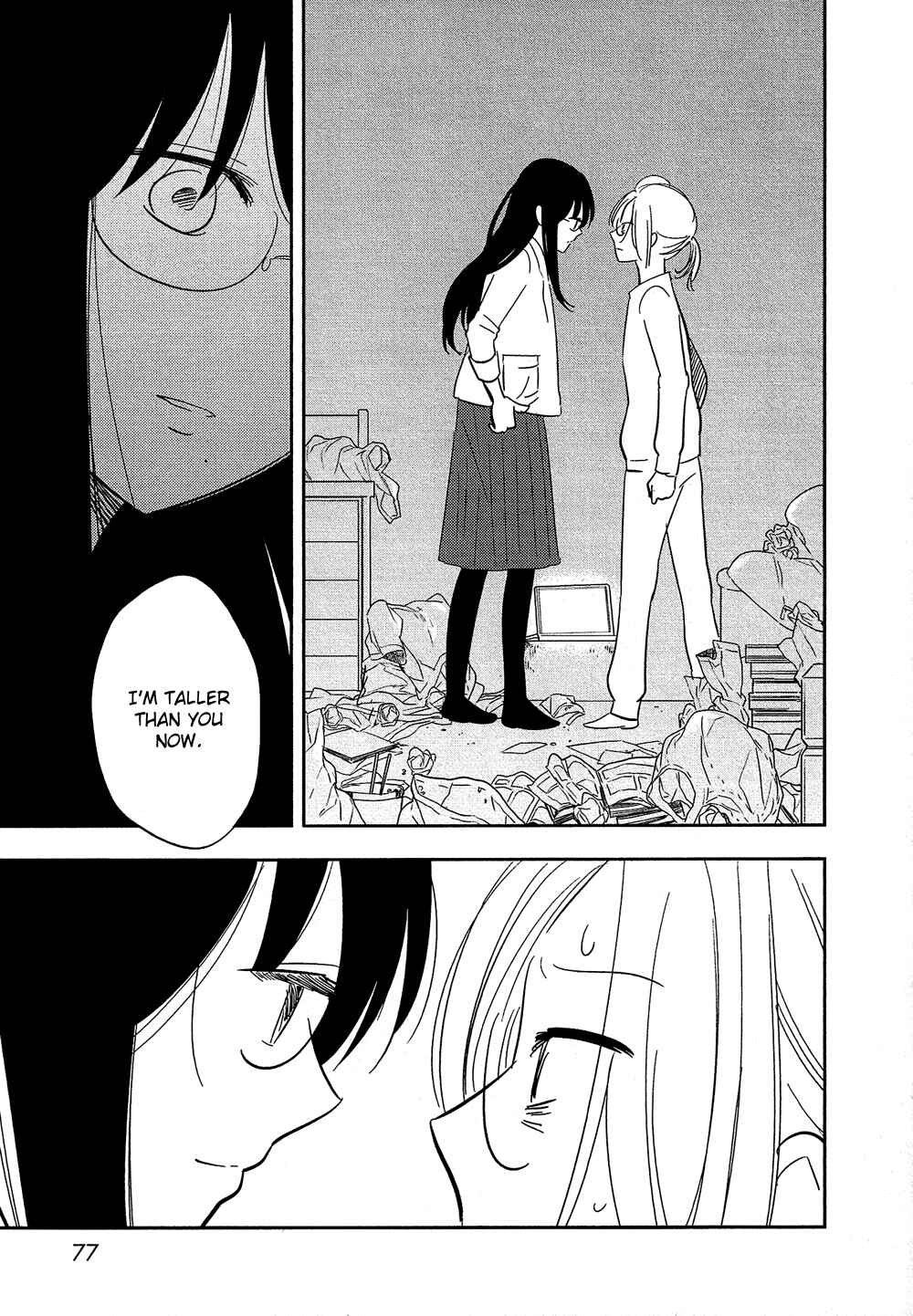 Page 35 Chapter 27 Bokura no Hentai