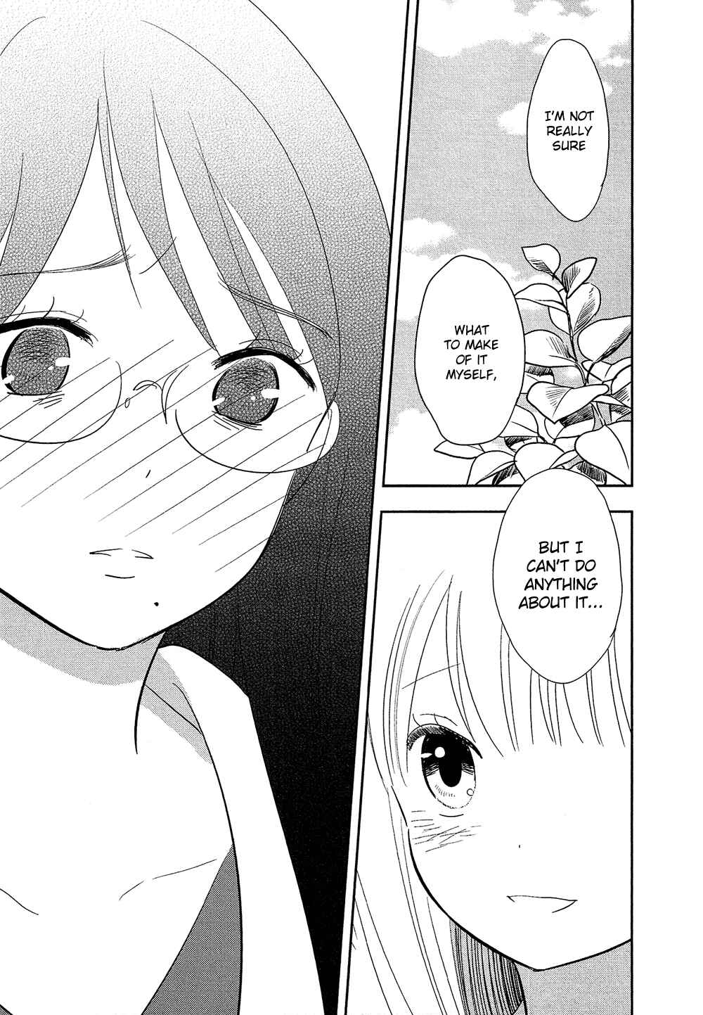 Page 4 Chapter 27 Bokura no Hentai