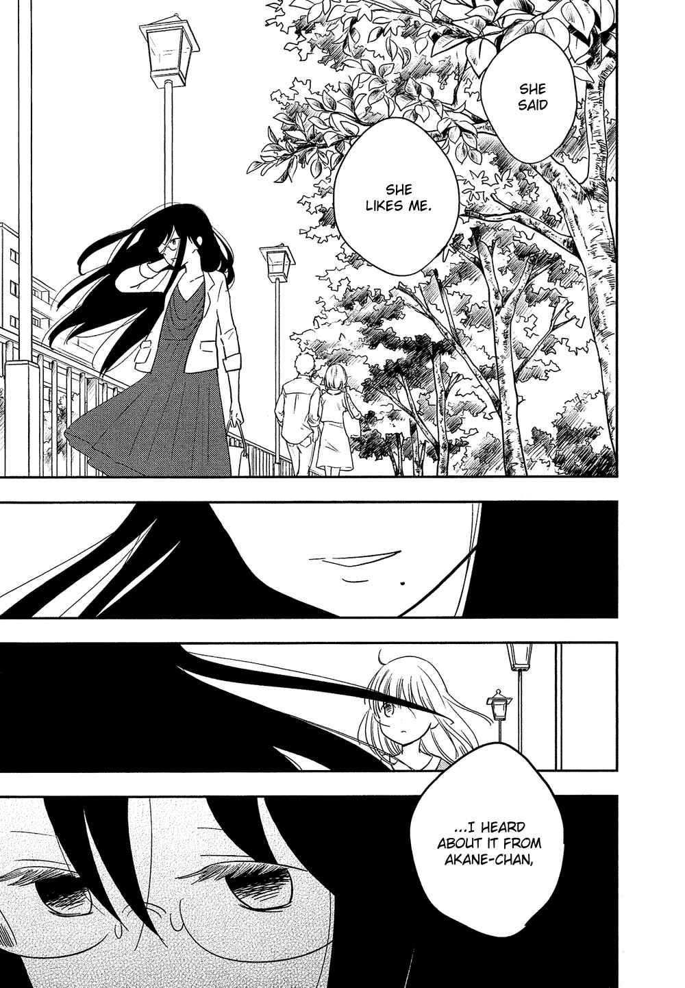 Page 6 Chapter 27 Bokura no Hentai