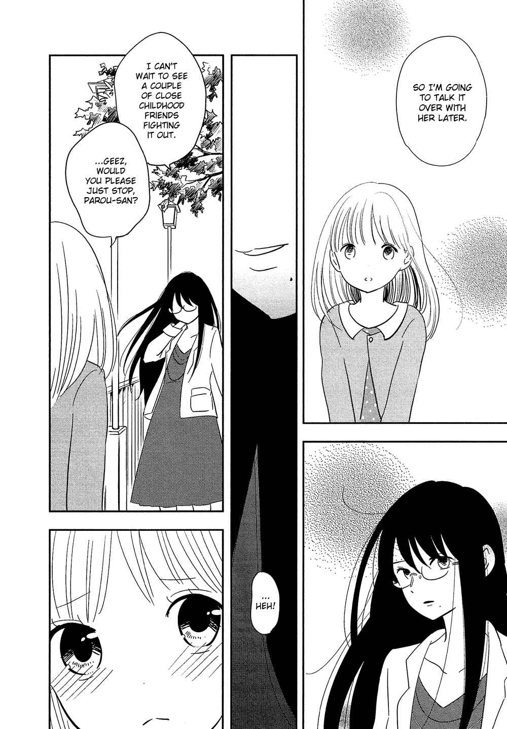 Page 7 Chapter 27 Bokura no Hentai