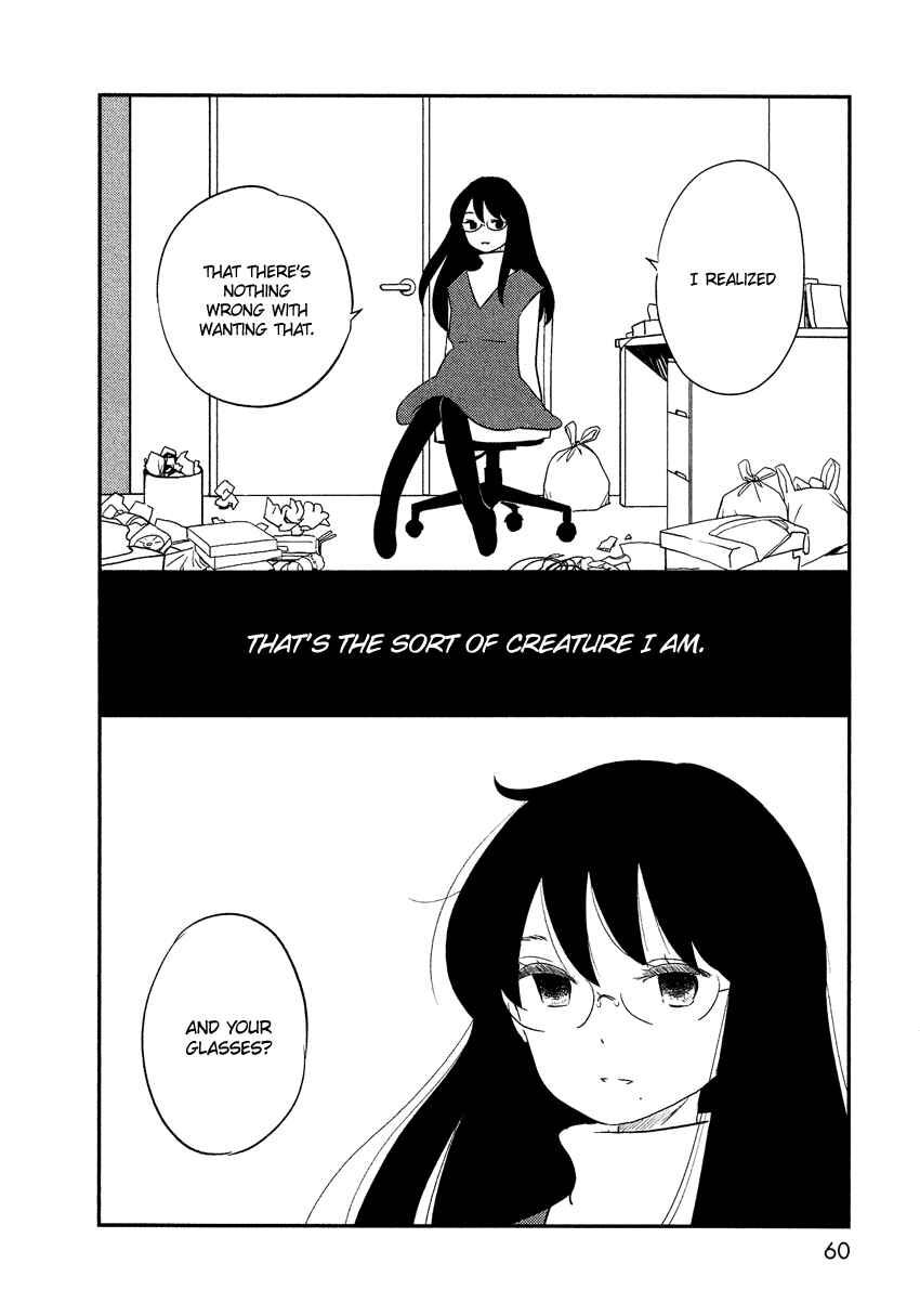Page 13 Chapter 11 Bokura no Hentai
