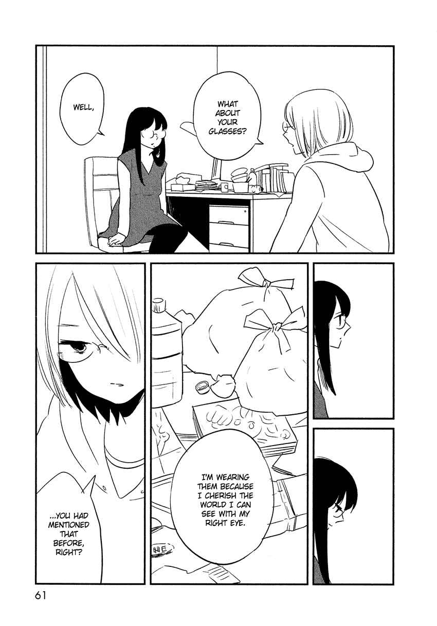 Page 14 Chapter 11 Bokura no Hentai