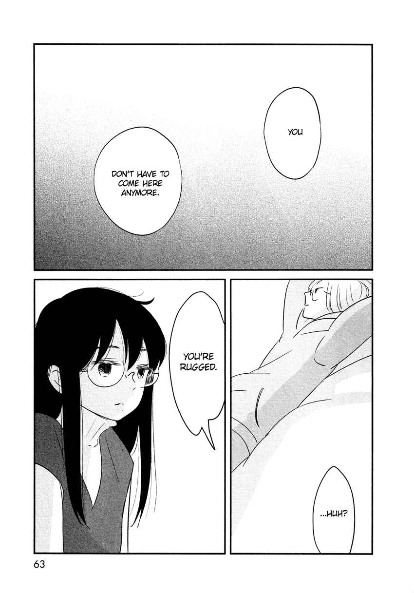 Page 16 Chapter 11 Bokura no Hentai