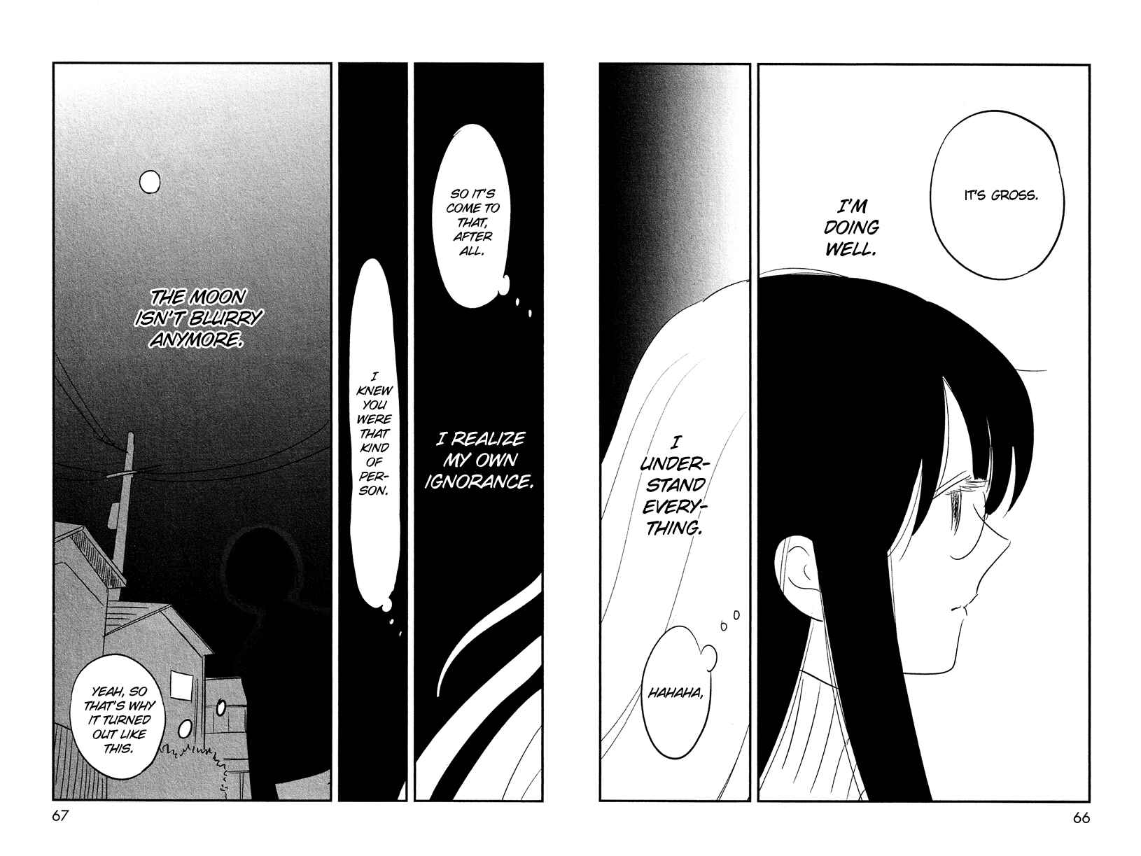 Page 19 Chapter 11 Bokura no Hentai