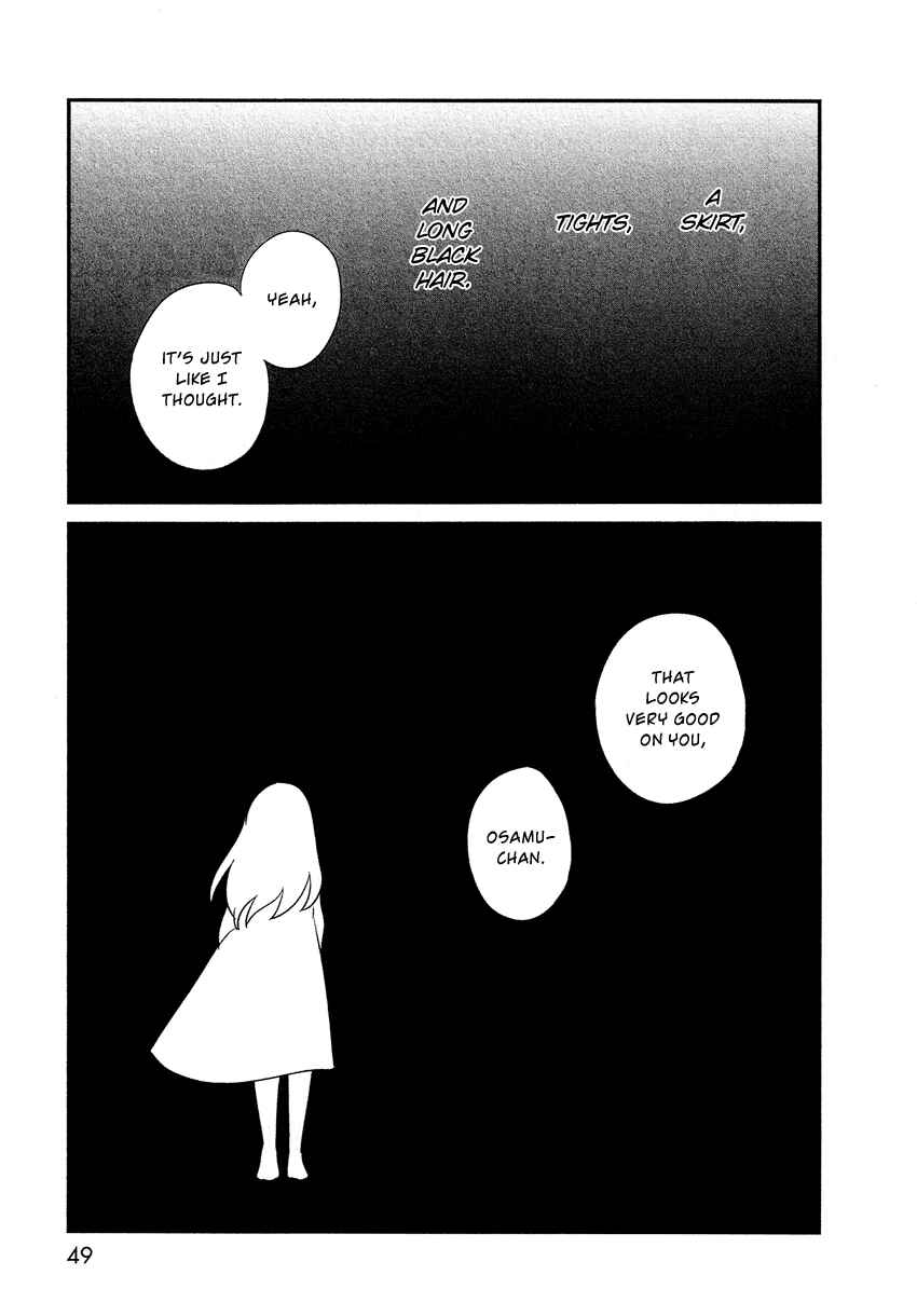 Page 2 Chapter 11 Bokura no Hentai