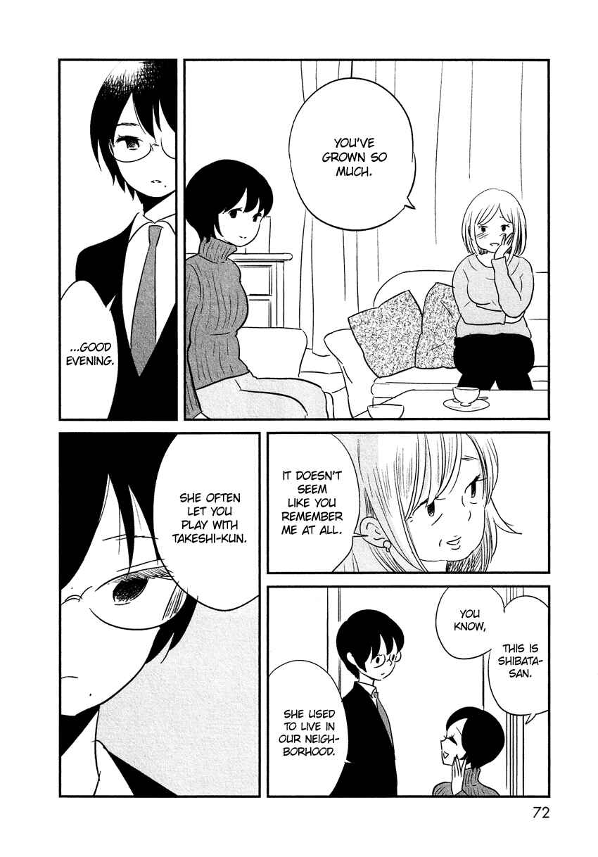 Page 24 Chapter 11 Bokura no Hentai
