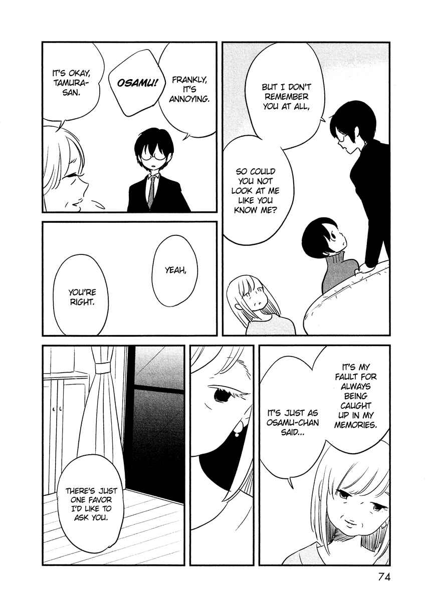 Page 26 Chapter 11 Bokura no Hentai