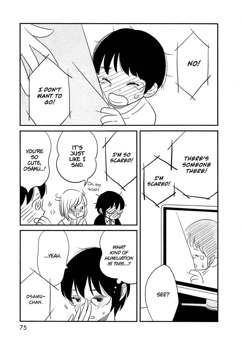 Page 27 Chapter 11 Bokura no Hentai