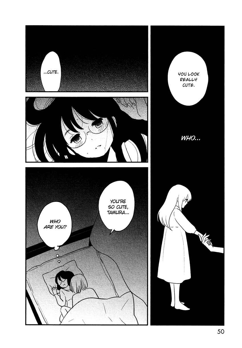 Page 3 Chapter 11 Bokura no Hentai