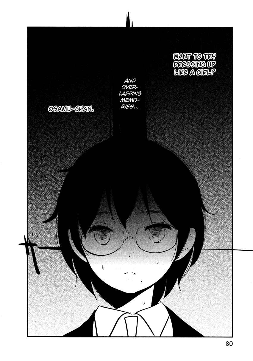Page 32 Chapter 11 Bokura no Hentai