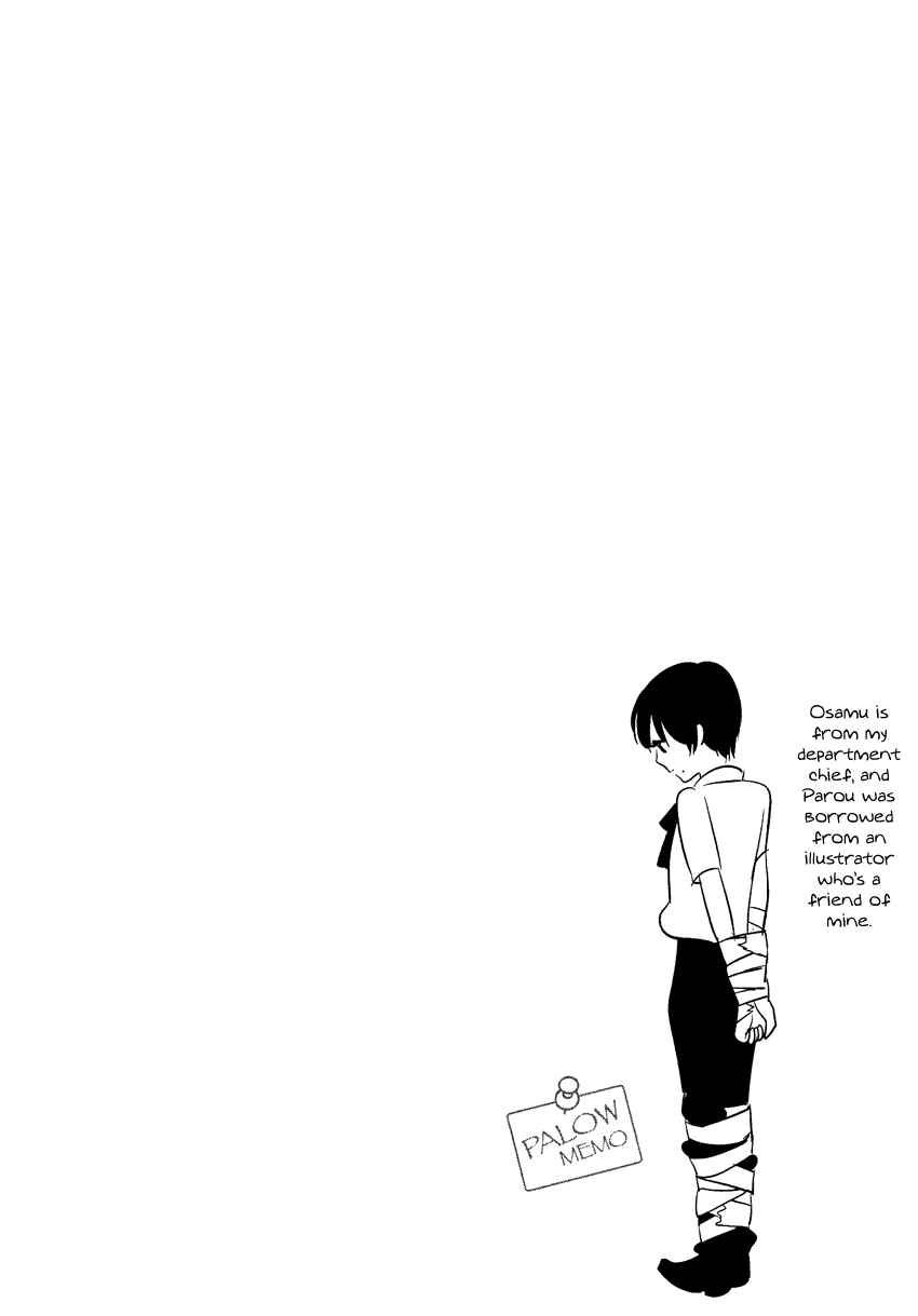 Page 37 Chapter 11 Bokura no Hentai