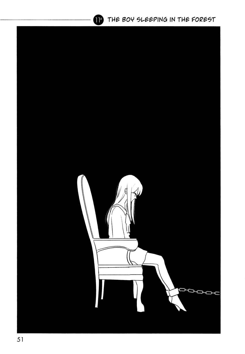 Page 4 Chapter 11 Bokura no Hentai