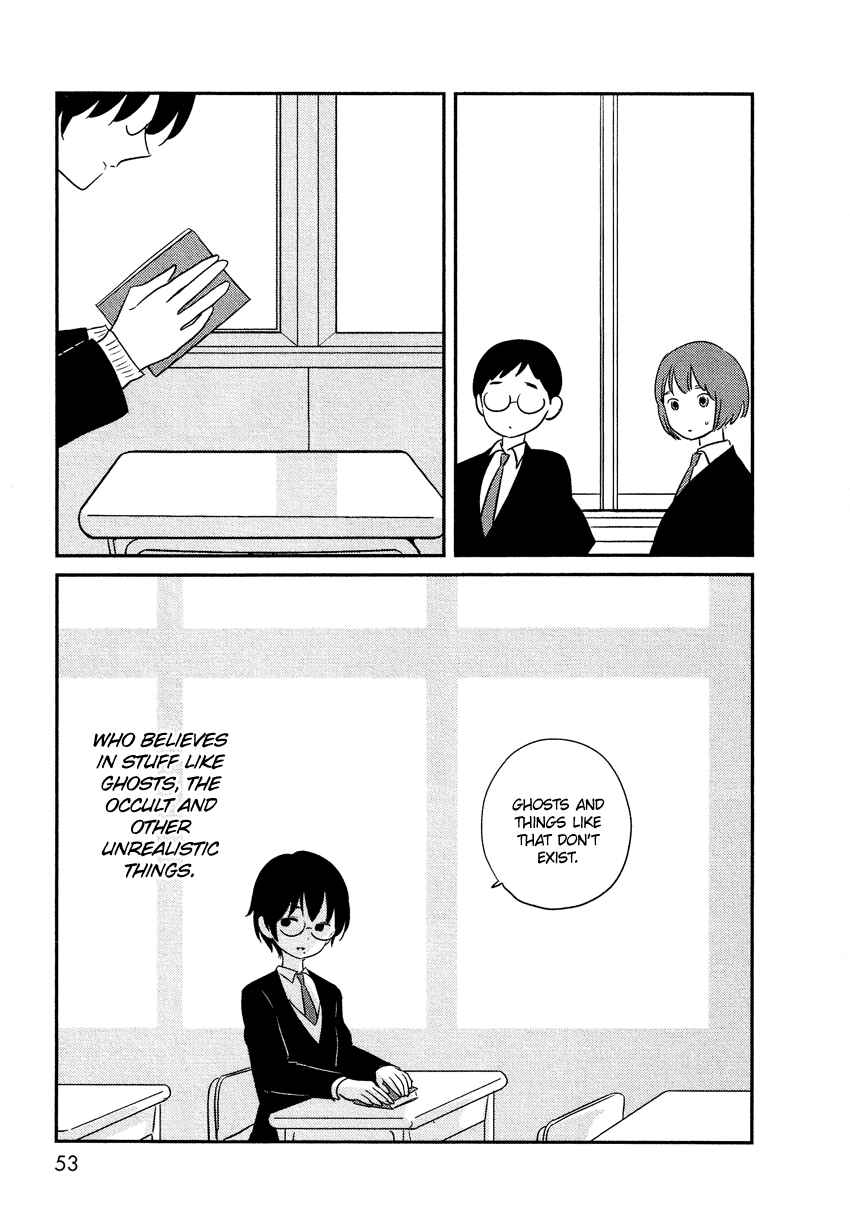 Page 6 Chapter 11 Bokura no Hentai