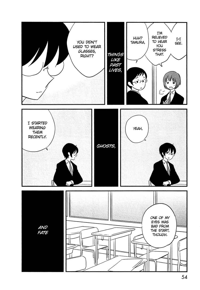 Page 7 Chapter 11 Bokura no Hentai