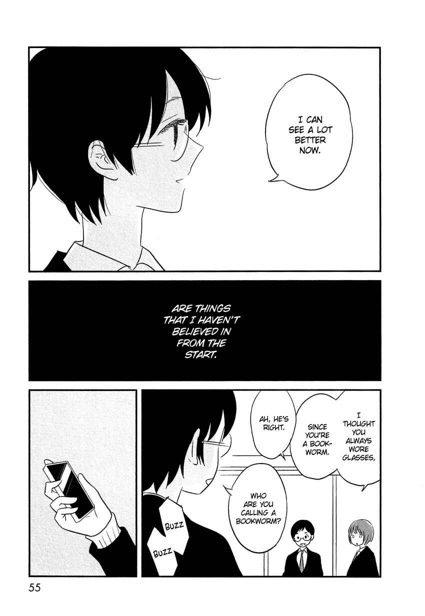 Page 8 Chapter 11 Bokura no Hentai