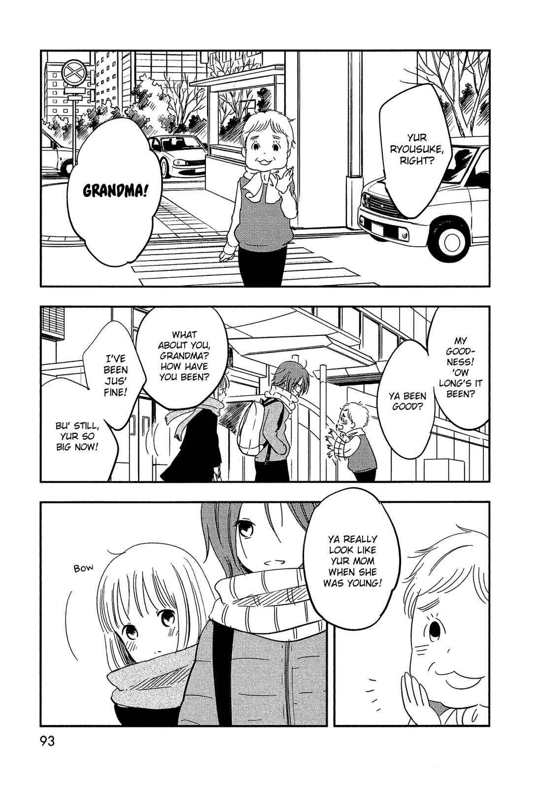 Page 12 Chapter 32 Bokura no Hentai