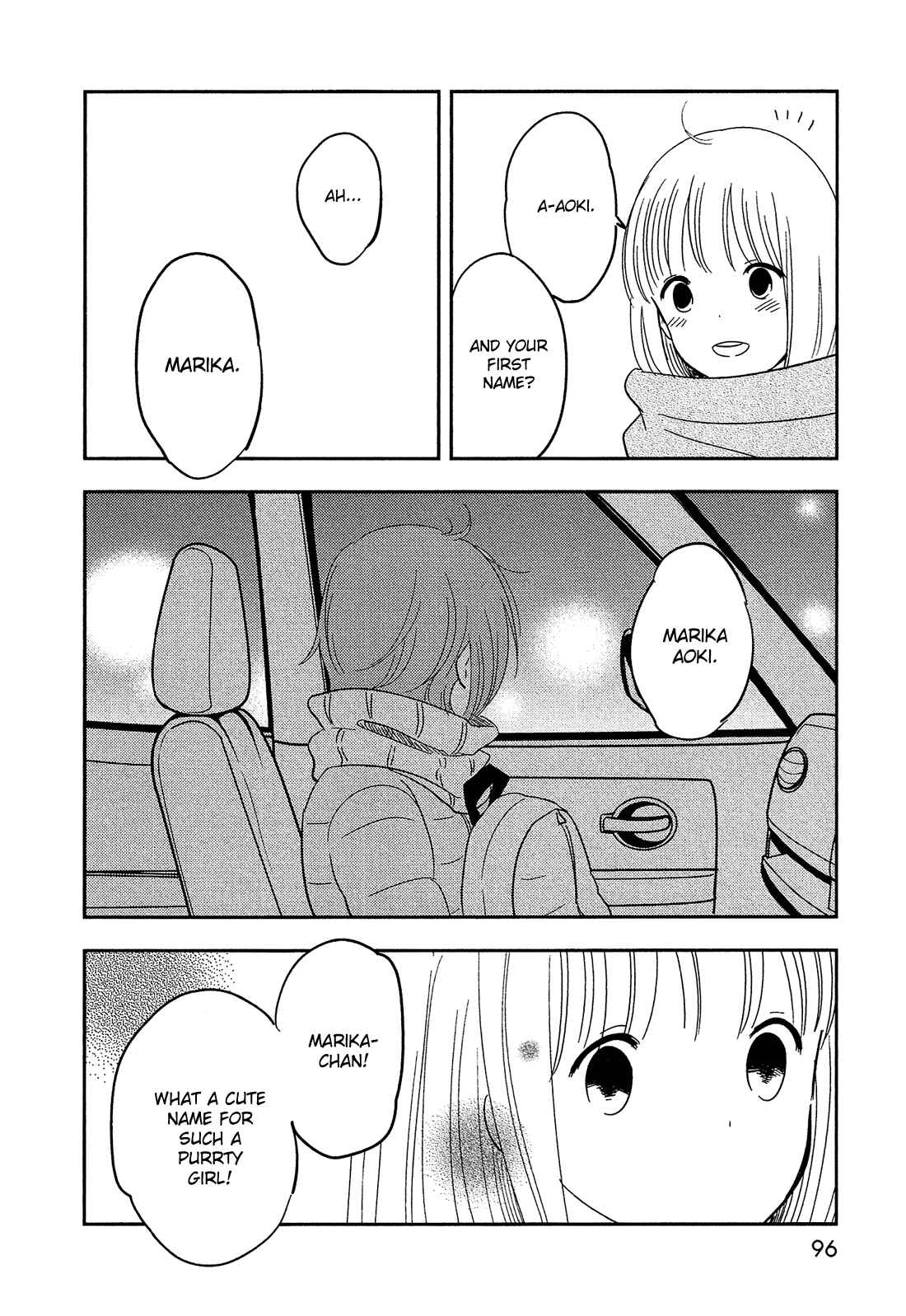Page 15 Chapter 32 Bokura no Hentai