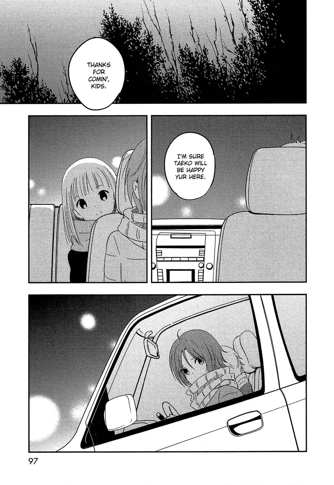 Page 16 Chapter 32 Bokura no Hentai