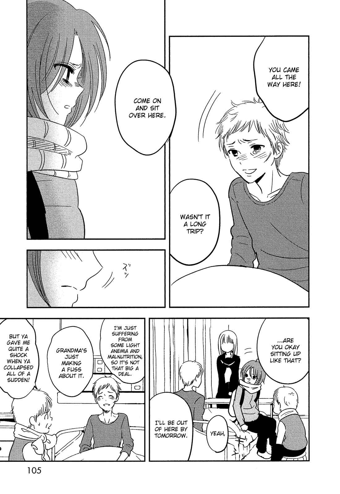 Page 24 Chapter 32 Bokura no Hentai