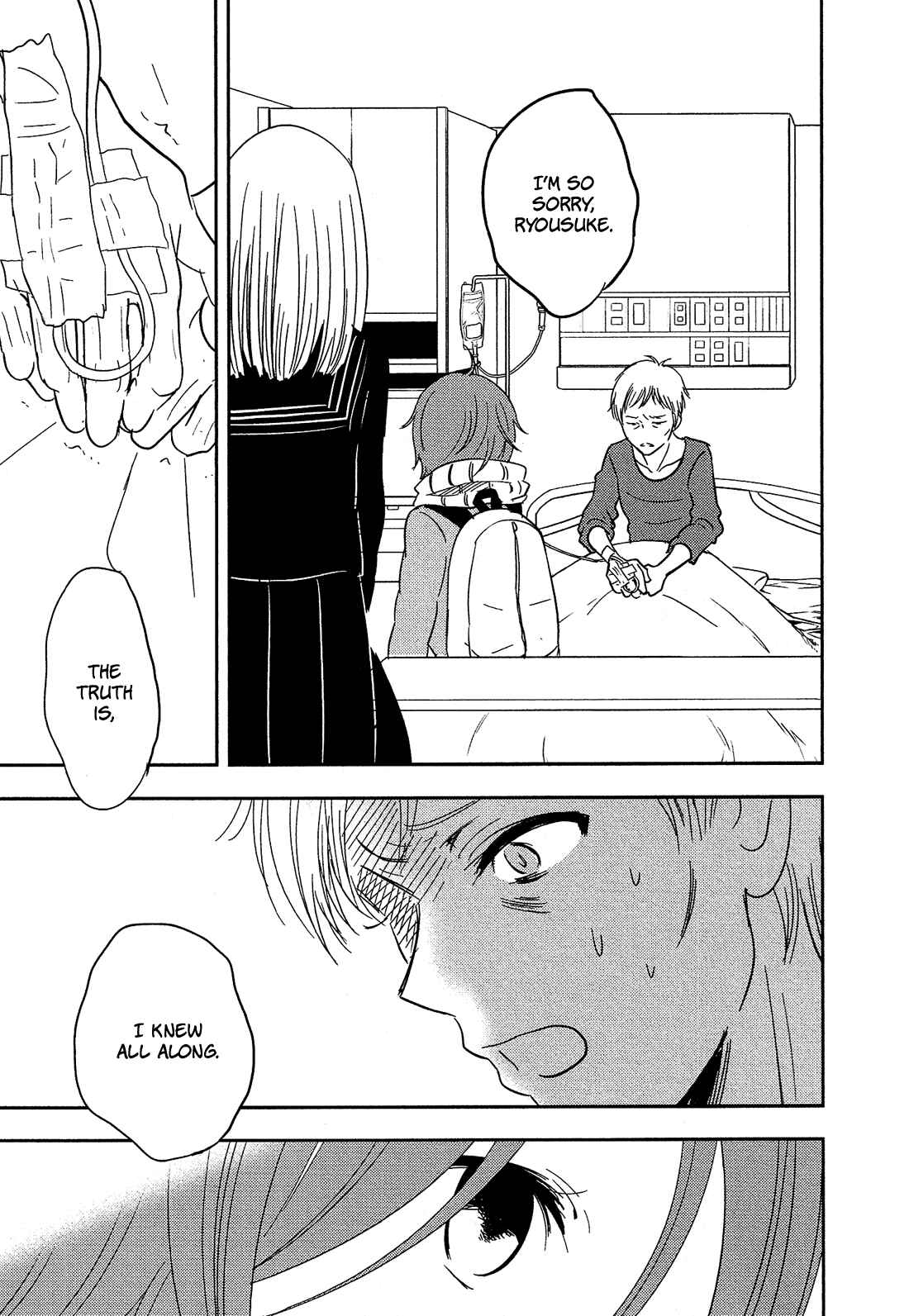 Page 26 Chapter 32 Bokura no Hentai